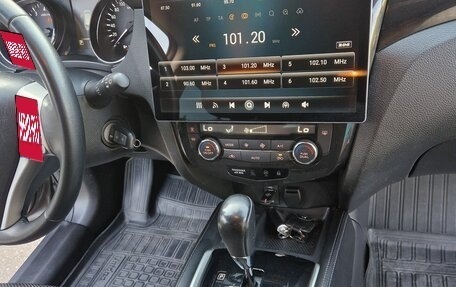 Nissan Qashqai, 2017 год, 1 720 000 рублей, 12 фотография