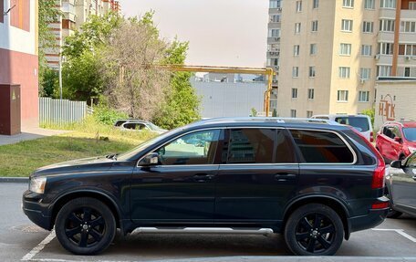 Volvo XC90 II рестайлинг, 2012 год, 1 849 000 рублей, 2 фотография