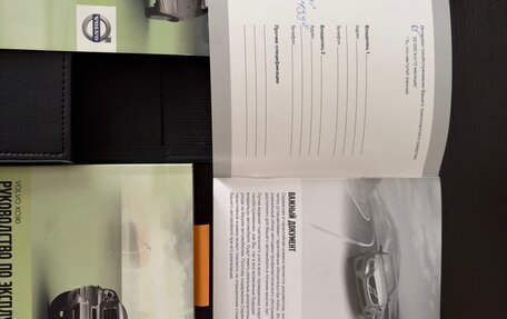 Volvo XC90 II рестайлинг, 2012 год, 1 849 000 рублей, 17 фотография