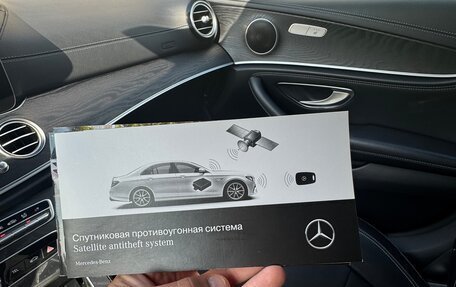 Mercedes-Benz E-Класс, 2019 год, 3 150 000 рублей, 13 фотография