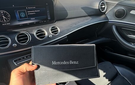 Mercedes-Benz E-Класс, 2019 год, 3 150 000 рублей, 14 фотография