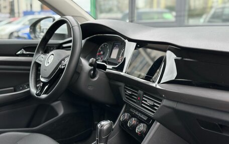 Volkswagen Bora, 2021 год, 1 899 000 рублей, 12 фотография