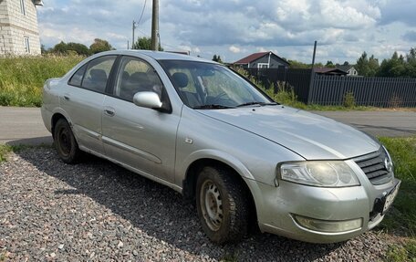 Nissan Almera Classic, 2009 год, 250 000 рублей, 2 фотография