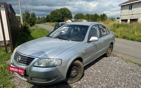 Nissan Almera Classic, 2009 год, 250 000 рублей, 7 фотография