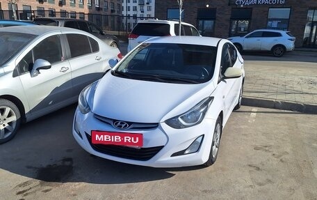 Hyundai Elantra V, 2015 год, 799 000 рублей, 2 фотография