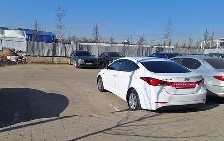Hyundai Elantra V, 2015 год, 799 000 рублей, 4 фотография