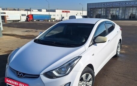 Hyundai Elantra V, 2015 год, 799 000 рублей, 7 фотография