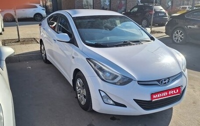 Hyundai Elantra V, 2015 год, 799 000 рублей, 1 фотография