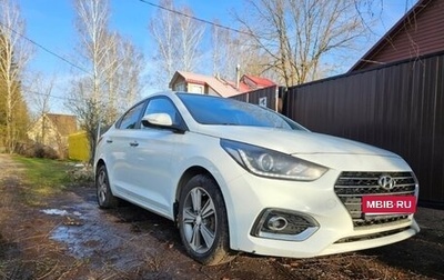 Hyundai Solaris II рестайлинг, 2018 год, 1 450 000 рублей, 1 фотография