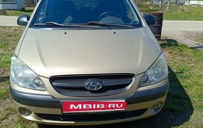 Hyundai Getz I рестайлинг, 2008 год, 430 000 рублей, 1 фотография