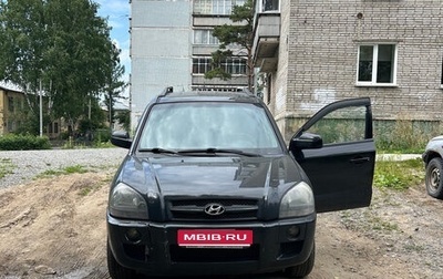 Hyundai Tucson III, 2008 год, 960 000 рублей, 1 фотография
