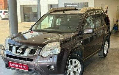 Nissan X-Trail, 2011 год, 1 229 000 рублей, 1 фотография