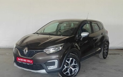 Renault Kaptur I рестайлинг, 2018 год, 1 200 000 рублей, 1 фотография