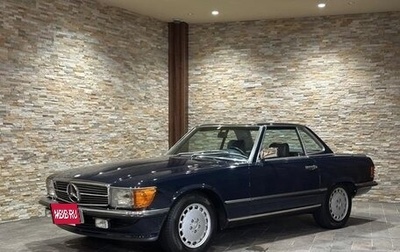 Mercedes-Benz SL-Класс, 1987 год, 6 357 000 рублей, 1 фотография