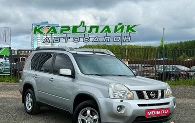 Nissan X-Trail, 2010 год, 1 369 000 рублей, 1 фотография
