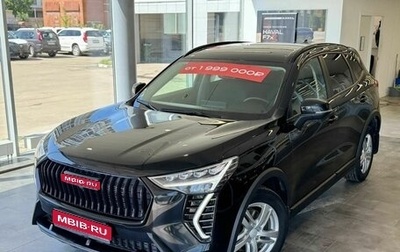 Haval Jolion, 2024 год, 2 299 000 рублей, 1 фотография