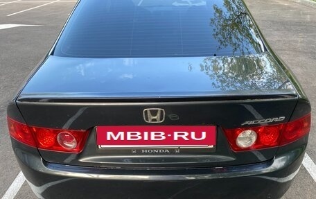 Honda Accord VII рестайлинг, 2006 год, 700 000 рублей, 10 фотография