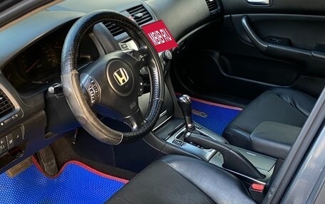 Honda Accord VII рестайлинг, 2006 год, 700 000 рублей, 33 фотография