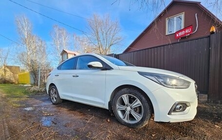 Hyundai Solaris II рестайлинг, 2018 год, 1 450 000 рублей, 2 фотография