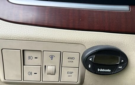 Hyundai Santa Fe III рестайлинг, 2008 год, 810 000 рублей, 17 фотография