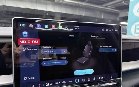 Volkswagen Teramont, 2026 год, 5 800 000 рублей, 9 фотография