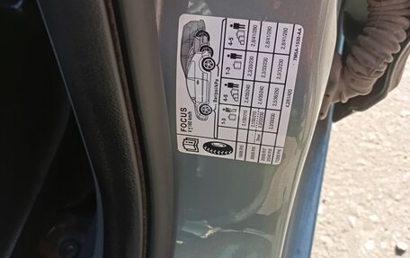 Ford Focus II рестайлинг, 2010 год, 580 000 рублей, 18 фотография