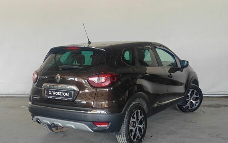 Renault Kaptur I рестайлинг, 2018 год, 1 200 000 рублей, 7 фотография