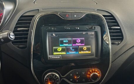 Renault Kaptur I рестайлинг, 2018 год, 1 200 000 рублей, 13 фотография