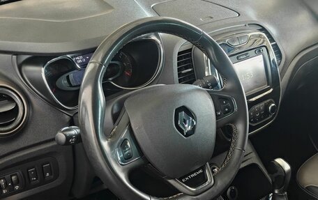Renault Kaptur I рестайлинг, 2018 год, 1 200 000 рублей, 12 фотография