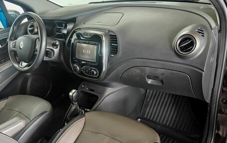 Renault Kaptur I рестайлинг, 2018 год, 1 200 000 рублей, 10 фотография