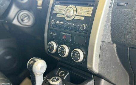 Nissan X-Trail, 2011 год, 1 229 000 рублей, 12 фотография