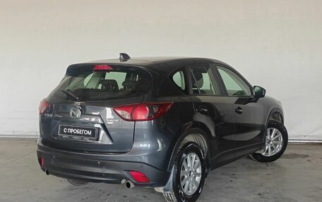 Mazda CX-5 II, 2013 год, 1 350 000 рублей, 5 фотография