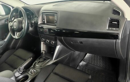 Mazda CX-5 II, 2013 год, 1 350 000 рублей, 9 фотография