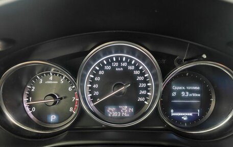 Mazda CX-5 II, 2013 год, 1 350 000 рублей, 16 фотография