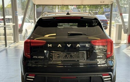 Haval Jolion, 2024 год, 2 299 000 рублей, 5 фотография