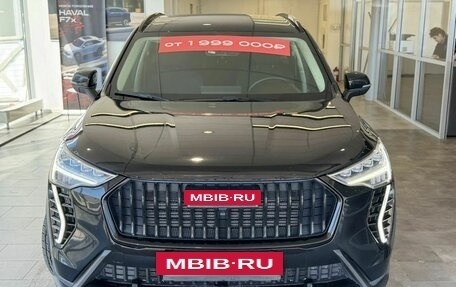 Haval Jolion, 2024 год, 2 299 000 рублей, 3 фотография