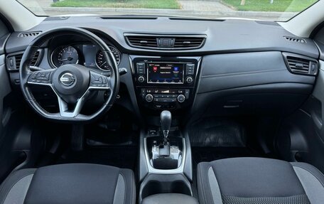 Nissan Qashqai, 2021 год, 1 750 000 рублей, 12 фотография