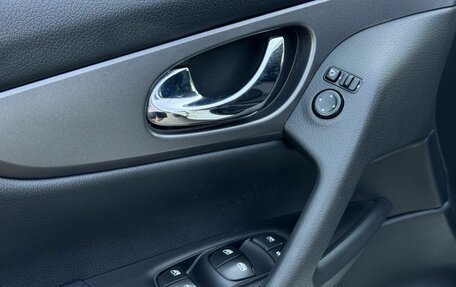Nissan Qashqai, 2021 год, 1 750 000 рублей, 10 фотография