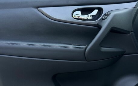Nissan Qashqai, 2021 год, 1 750 000 рублей, 9 фотография