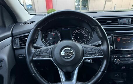 Nissan Qashqai, 2021 год, 1 750 000 рублей, 14 фотография