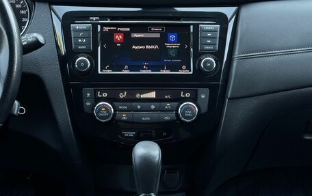 Nissan Qashqai, 2021 год, 1 750 000 рублей, 16 фотография