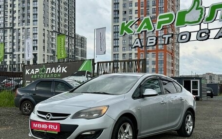 Opel Astra J, 2014 год, 739 000 рублей, 7 фотография