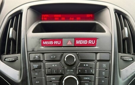Opel Astra J, 2014 год, 739 000 рублей, 20 фотография