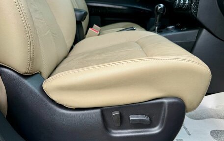 Nissan X-Trail, 2010 год, 1 369 000 рублей, 14 фотография