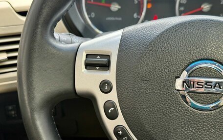 Nissan X-Trail, 2010 год, 1 369 000 рублей, 21 фотография