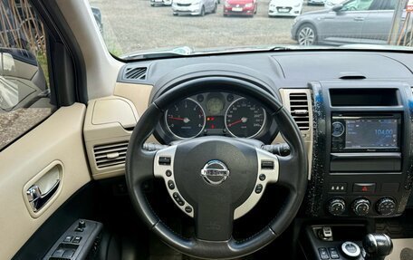 Nissan X-Trail, 2010 год, 1 369 000 рублей, 20 фотография