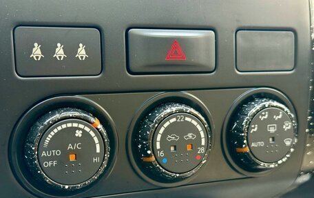 Nissan X-Trail, 2010 год, 1 369 000 рублей, 28 фотография