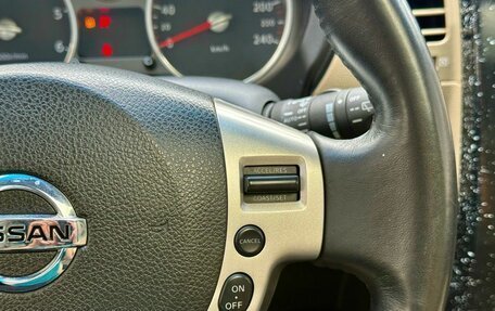Nissan X-Trail, 2010 год, 1 369 000 рублей, 22 фотография