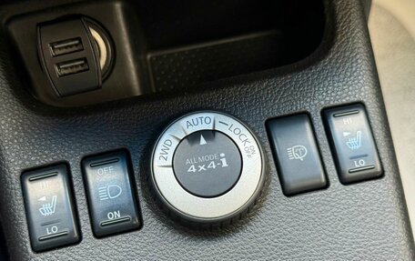 Nissan X-Trail, 2010 год, 1 369 000 рублей, 26 фотография