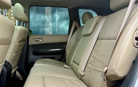 Nissan X-Trail, 2010 год, 1 369 000 рублей, 32 фотография